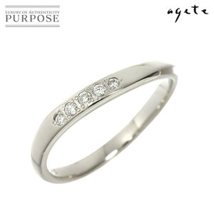 アガット agete 8号 リング ダイヤ 0.05ct Pt プラチナ 指輪 Diamond Ring 90222366