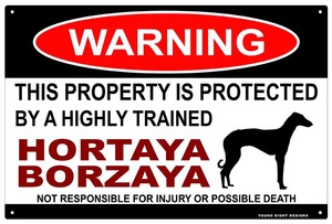 雑貨【Hortaya Borzaya/ホルタヤ・ボルザヤ】WARNING/Dog/ドッグ/犬/警告/ヤードサイン/メタルプレート/ブリキ看板-526