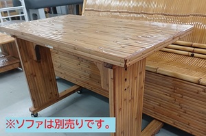 【中古品】 梅里竹芸 竹の長椅子用テーブル 〇YR-50061〇