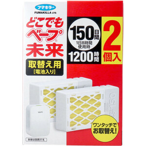 まとめ得 フマキラー どこでもベープ 未来 150日 取替え用(電池入) 2個入 x [3個] /k