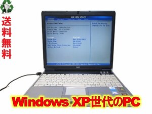 NEC VersaPro VY10F/BH-M【Pentium M 1.0GHz】　768MBメモリ　【Windows XP世代のPC】 電源投入可 ジャンク　送料無料 [88525]