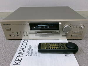 【程度良いです/MDトップモデル】KENWOOD DMF-7020 美品良品 驚きの高音質 お勧めです！