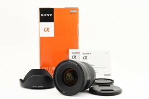 Sony SAL1118 11-18mm F/4.5-5.6 ソニーAマウント用 交換レンズ 元箱付き