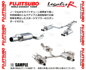 FUJITSUBO フジツボ Legalis R レガリスR タイプ エボリューション フォレスター/STI SG5/SG9 EJ20/EJ25 H14/2～H19/12 (790-64511