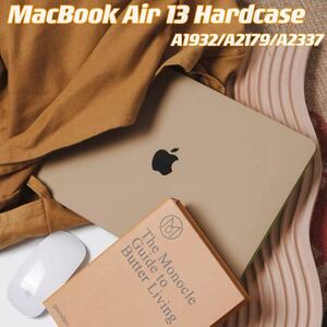 MacBook Air 13インチ カバー ケース 保護ケース　おしゃれ　軽量