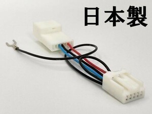 【スバル テレビキャンセラー A】送料込 ディーラーオプションナビ 走行中TV見れる 2017年 H0014FL000GG AL000BB NR-MZ300BIN XV