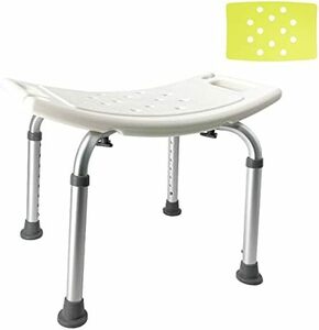 ホワイト+シルバー 風呂イス バスチェア シャワーチェア 介護用品 お風呂 椅子 36-54cm 高さ8段階調節 錆にくいアルミ