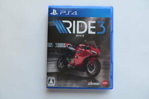 PS4 プレステ4 RIDE 3 ライド3 最終出品
