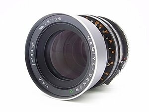 Mamiya-Sekor C 180mm f4.5 RB67 USED p097