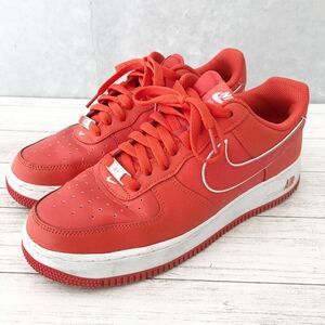 NIKE AIR FORCE 1/ナイキエアフォース1☆スニーカー☆レアカラー☆レザー/オレンジ☆27.0㎝