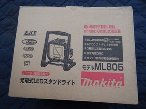 即決税0円未使用品マキタ充電LEDライトML805 14,4V/18V兼用 100Vコード付 明るさ750Lm/450Lm