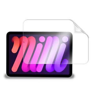 アイパッド ミニ 8.3インチ iPad mini 第6世代（2021年発売モデル）液晶保護フィルム Super Guard　送料無料