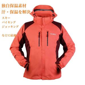 【レッド・Sサイズ】アウトドア スポーツ ジャケット レディース 釣り 登山 スキーウェア ハードシェル インナー 防寒防水 保温通気女性用