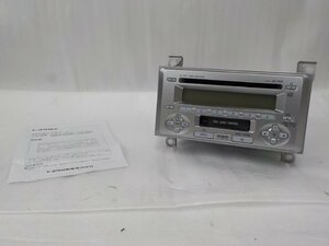 【 TOYOTA 】　トヨタ純正　CD カセット チューナー　CKP-W55 / 08600-00G60 ※ ヴィッツ CBA-NCP95 より取り外しています。