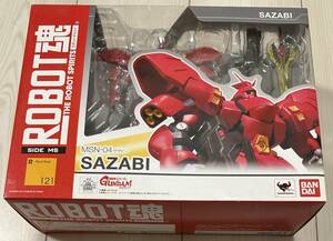 フィギュア　ROBOT魂＜SIDE MS＞ サザビー 「機動戦士ガンダム 逆襲のシャア」　未開封品