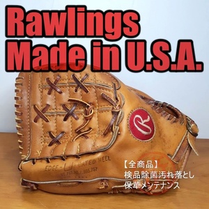 Rawlings MADE IN U.S.A. トム・シーバーモデル ヴィンテージ ローリングス 一般用大人サイズ 投手用 硬式グローブ