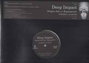 【廃盤新品未開封12inch】Dragon Ash / Deep Impact