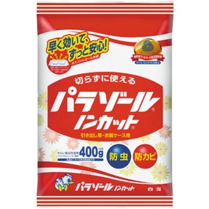 パラゾールノンカット400G × 10点