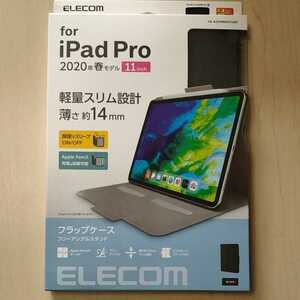 ●ELECOM iPad Pro 11インチ フラップケース ソフトレザー ブラック TB-A20PMWVFUBK