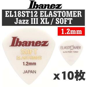 ★Ibanez EL18ST12 SOFT 1.2mm JAZZIII XL 10枚★新品/メール便