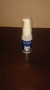 U-MA ウーマ スキャルプケアオイル 30ml 約2ヶ月~2ヶ月半分 スカルプケア オイル
