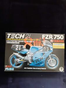 フジミ:T三CH21.FZR750.1/12.1985.鈴鹿仕様