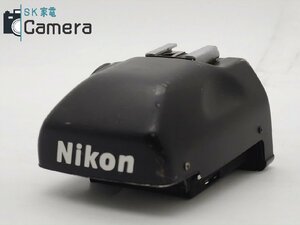 Nikon DP-30 ニコン F5用ファインダー ⑤