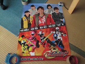 手裏剣戦隊ニンニンジャー★プレミアム発表会★限定★ポスターB★B2サイズ