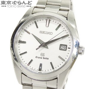 241001013490 1円 セイコー SEIKO グランドセイコー Grand Seiko 9Fクォーツ SBGX059 9F62-0AB0 ホワイト SS 腕時計 メンズ クォーツ