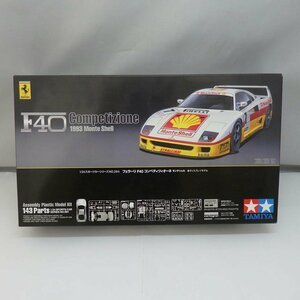 1円【未使用】TAMIYA タミヤ/1/24 フェラーリ F40 コンペティツィオーネ モンテシェル　24284　プラモデル/41