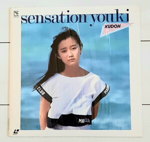 LD 工藤夕貴 sensation youki