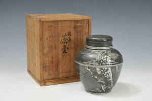 上錫 錫半　『錫製 茶壺』 高さ：14cm　重量：615ｇ　共箱　●　煎茶器　金工品　0304216-2