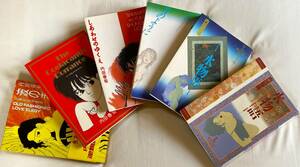 内田春菊 初版の単行本6冊セット 水物語1,2 僕は月のように しあわせのゆくえ シーラカンス・ロマンス 波のまにまに