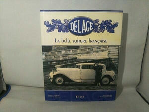 【洋書】 DELAGE