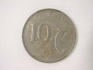 オーストラリア連邦 10Cents 10セント 硬貨・コイン 230