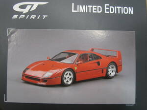 GT Spirit GT291 1/18 Ferrari F40 RED（フェラーリ レッド GTスピリット 