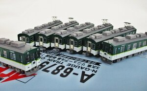 マイクロエース A6875 京阪電車 5000系 3次車 リニューアル車 新塗装 7両セット【A