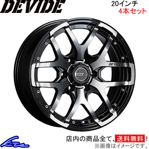 SSR ディバイドZS 4本セット ホイール ランドクルーザープラド【20×8.5J 6-139 INSET22】RZJ120W/TRJ150W SSR TANABE DEVIDE アルミ