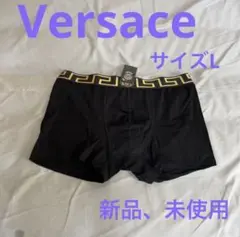 Versace ヴェルサーチ　グレカボクサーパンツ　サイズL 新品、未使用