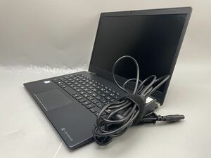 ★1円スタート★第8世代★東芝 dynabook G83/M Core i5 8250U 8GB SSD新品 256GB Win10 Pro 保証付き★AC付★