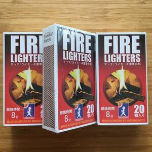 3箱セット FIRE LIGHTERS マッチ ライター不要着火剤 ライター不要 キャンプ アウトドア 災害 地震 備蓄