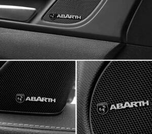 アバルト　ABARTH エンブレム　ステッカー　スピーカーなどに　2個セット