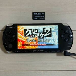 SONY PSP 本体 PSP-3000 動作品 初期化 メモリーカード 2GB 付き ソニー プレイステーション ポータブル プレステ PlayStation 送料無料