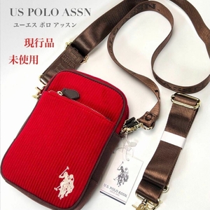 現行品 未使用 US POLO ASSN ショルダーバッグ 斜めがけ クロスボディ ストラップ2本付き コーデュロイ ダブルホースマン レッド 赤