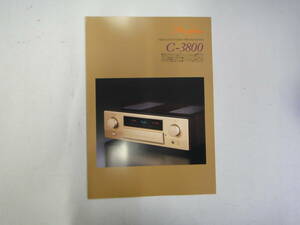 てF-40　カタログ Accuphase C-3800