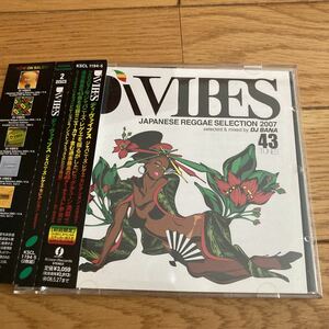 送料無料　DJ BANA／DiVIBES 2007 2枚組　ジャパニーズレゲェセレクション　中古CD