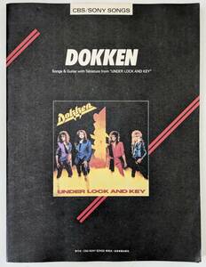 【古いバンド・スコア】ドッケン DOKKEN / UNDER LOOK AND KEY タブ譜付き ヘヴィ・メタル・シリーズ22
