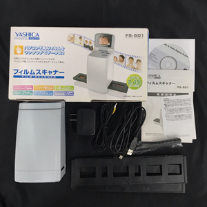 1円 YASHICA FS-501 フィルム スキャナー 2.4型 カラー モニター 35mm スライド