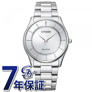 シチズン CITIZEN シチズンコレクション BJ6480-51A シルバー文字盤 新品 腕時計 メンズ