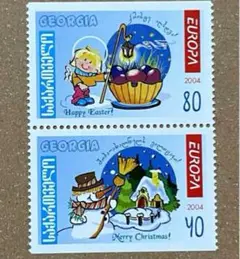 外国切手　ジョージア　クリスマス　2種完　未使用